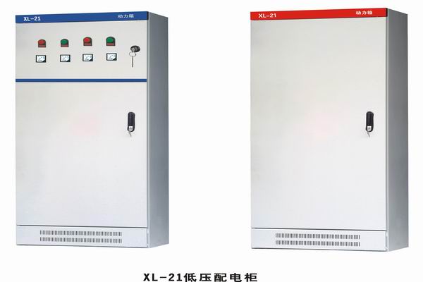 无为3683配电-3683谈谈防水配电箱检修